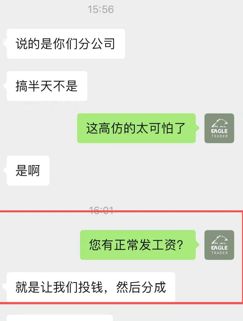 �����������ô��